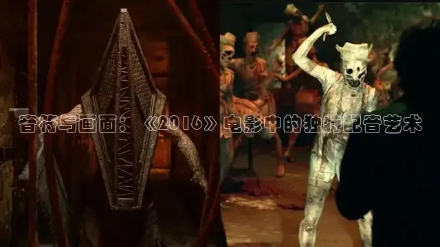 神马影院免费观看电视剧全集狂飙
