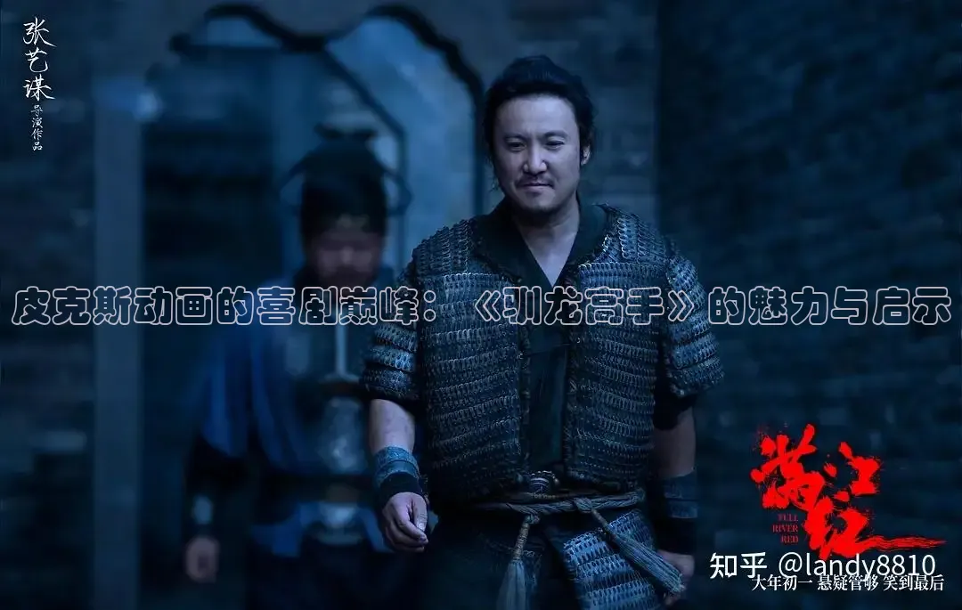 神马影院午夜片